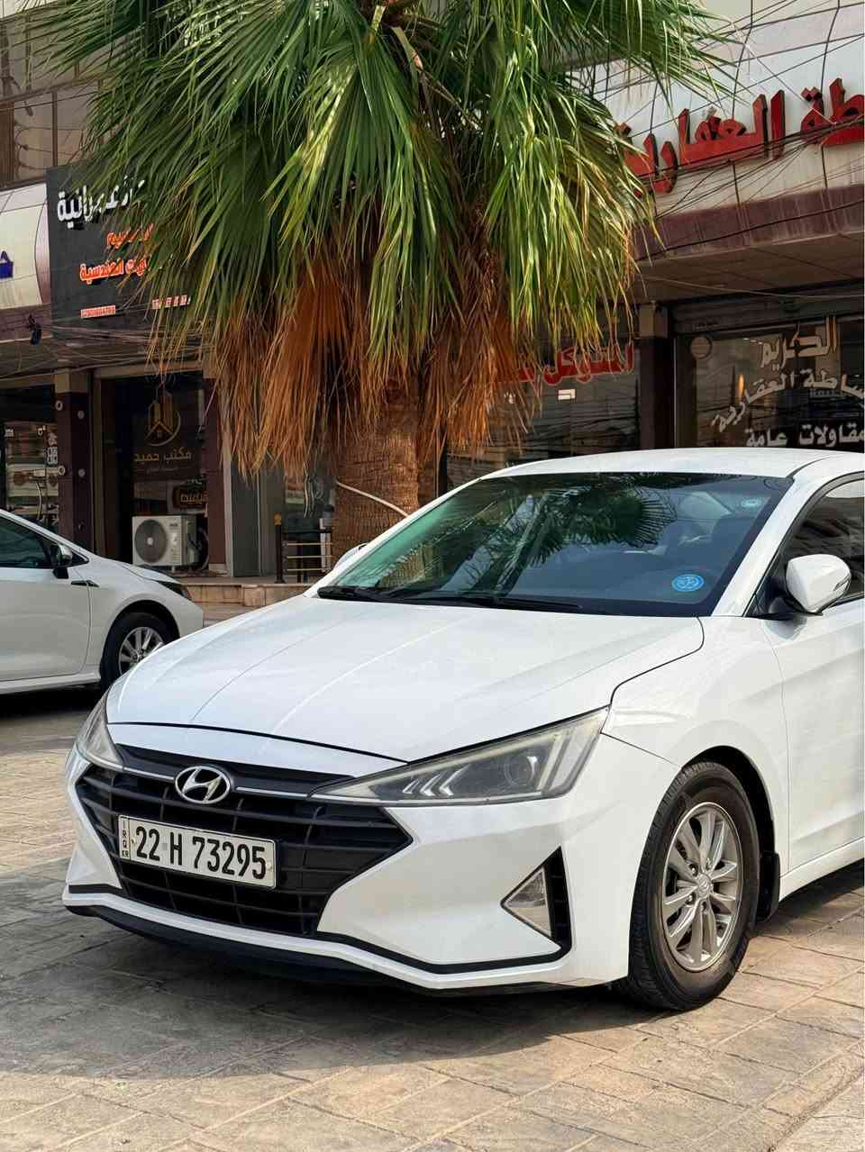 سيارة • بغداد • موبايل