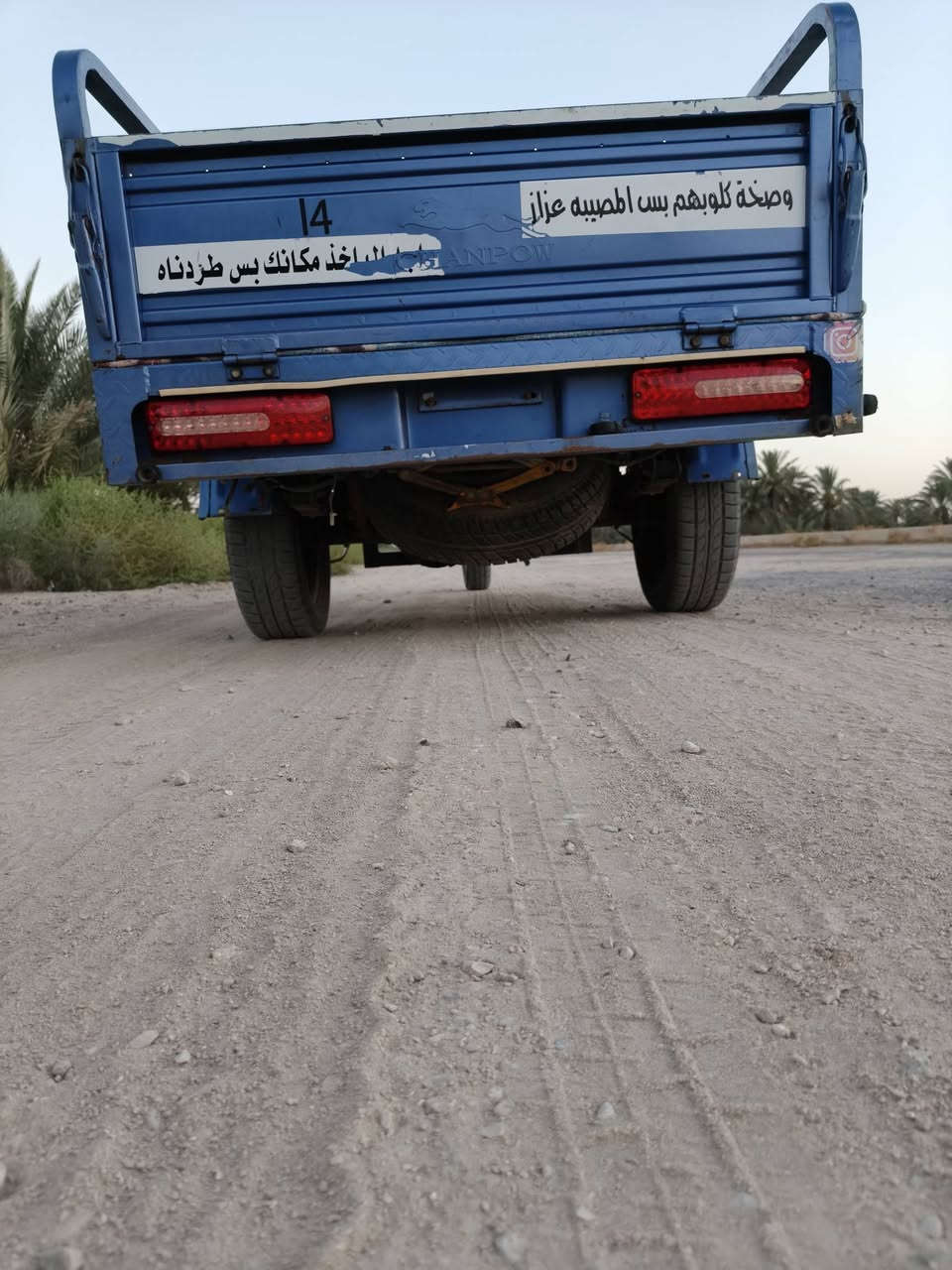 السلام عليكم ستوته للبيع مديل   2023   محرك جديد وكفاله شرط مديل 25  مكاني بابل حله قرب البوابه الجنوبية طريق حله ديوانيه عوزها باتري فقط للتصال على الرقم  *********** وبخدمتكم
