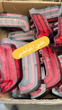 علي المياحي • تصليح لايت • شارع فلسطين