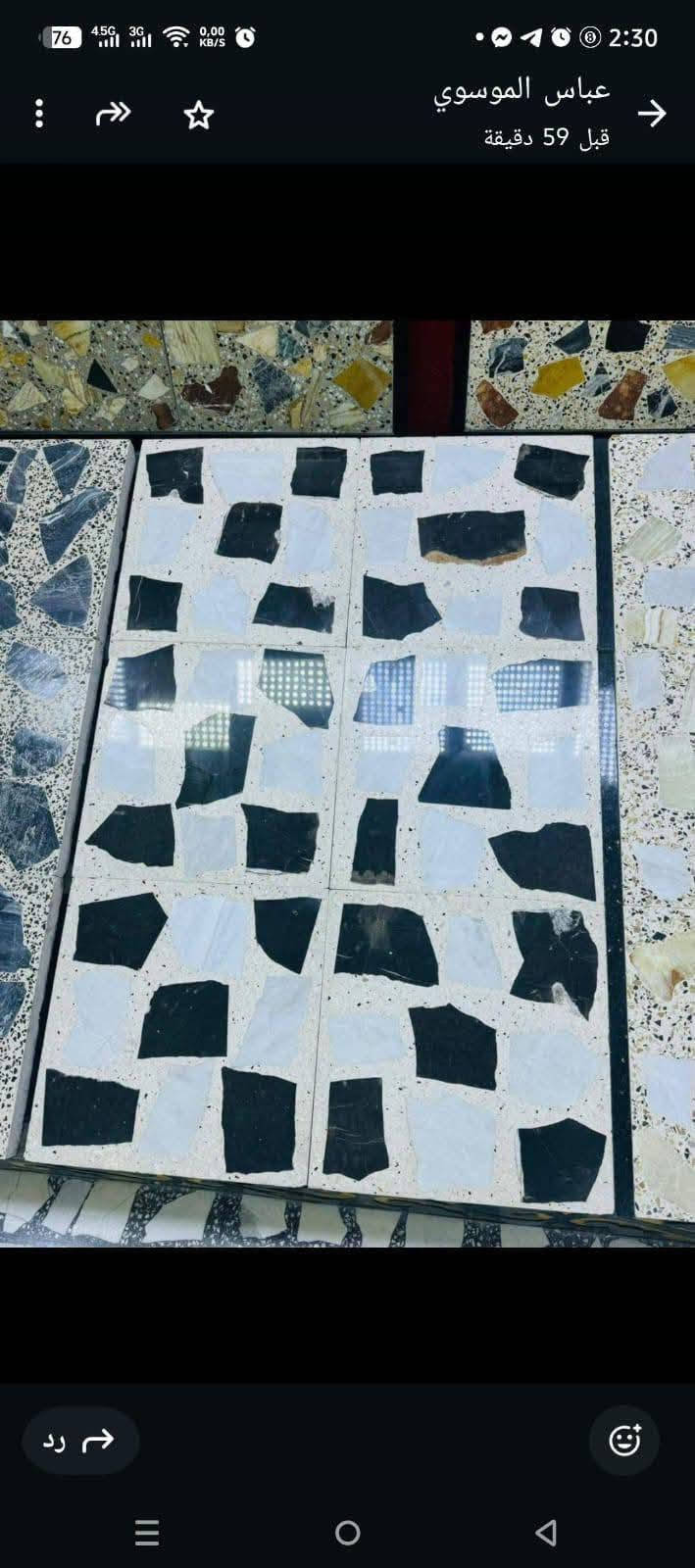 لا توجد تفاصيل

نص مكتوب في الصور:
- Tik Tok Lite
- @zox__kj
- عباس الموسوي قبل 59 دقيقة رد