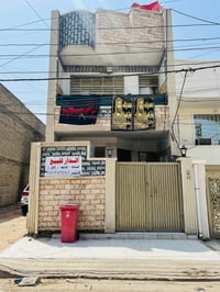 بغداد الشعب • ١٠٠م • سند ٢٥ زراعي
