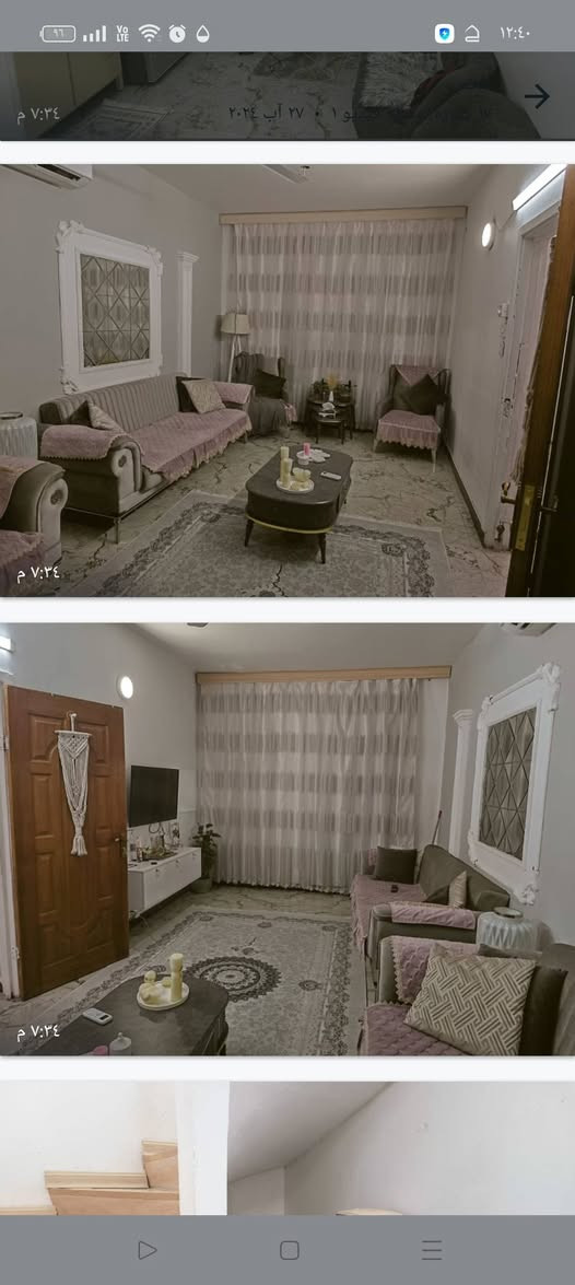شقه ارضيه ركن معمره جديد ديوان مطلوبه مقابل جامعه نون ولقلم داخل الفرع سعر 75 اتصال خاص او رقم ***********
