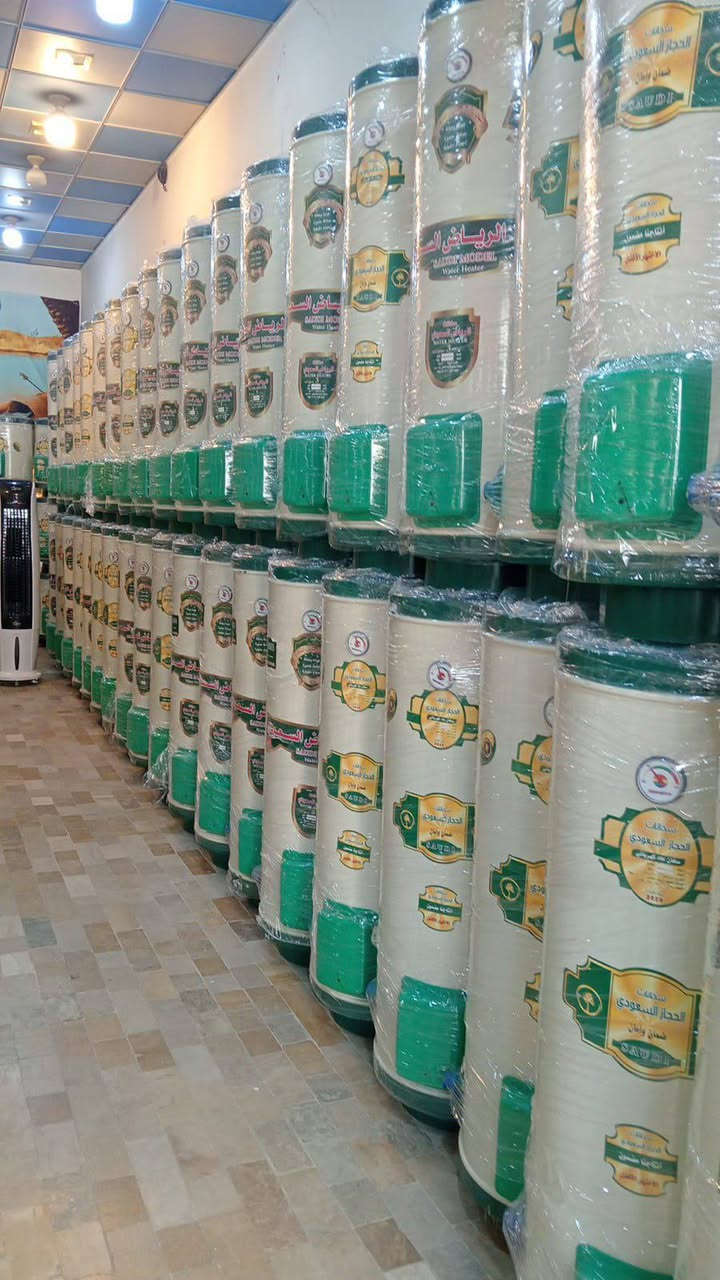 #جديد #بأسعار_جملة الاسعار عدنه وبس بلاش
فقط بسعر 75 الف الطحان حجم 80 لتر مع الهيتر
سخانات الطحان الاصلي بضمان ٣ سنوات استبدال
وضمان الهيتر ايضا
*********** 
*********** 
توصيل بغداد مجانا🚚🚚🚚🚚
ويوجد توصيل لكافة المحافظات 🌹
#اسعار_السخانات_كهربائية_طحان
سخان الطحان الأصلي مع هيتر ريكو أيطالي أصلي
💝🎀🎁🎁🎁🎁🎁🎁🎁🎁🎉🎉🎉🎉
#سخان_ 160لتر بسعر  99 الف مع هيتر ايطالي
سخان  120 لتر بسعر  90 الف مع هيتر ايطالي
سخان 80لتر بسعر  75 الف  مع هيتر ايطالي
سخان 220 لتر دبل هيتر بسعر  190 مع هيتر أيطالي ٢
مع وصل الضمان ٣ سنوات استبدال وليس صيانة
يوجد توصيل بغداد مجانا
العنوان بغداد الكرادة تقاطع المسبح
للحجز والاستفسار مراسلة الصفحة او الاتصال
*********** 
***********

نص مكتوب في الصور:
- سخان الطحان متوفر كافة الاحجام ضمان 3 سنوات استبدال مع هيتر ايطالي جودة عالية وخامة قوية هيتر ايطالي كفاءة عالية حماية وامان ضد الصدا ضمان 3 سنوات استبدال حجم 80 لتر بسعر 75,000 الف حجم 120 لتر بسعر 90,000 الف حجم 160 لتر بسعر 99,000 الف سخان الطحان اختيارك الذكي الأفضل جودة والأكثر امان توصيل مجاني لكافة المناطق
- سخان من ماركة سوبر الهلال الحجم العملاق 220 لتر دبل هيتر ايطالي ضمان 3 سنوات استبدال الوزن الثقيل جدا بليت 3 ملم عزل حراري عالي للحفاظ على درجة الحرارة تصميم قوي وأداء يدوم طويلاً فقط بسعر 190 الف