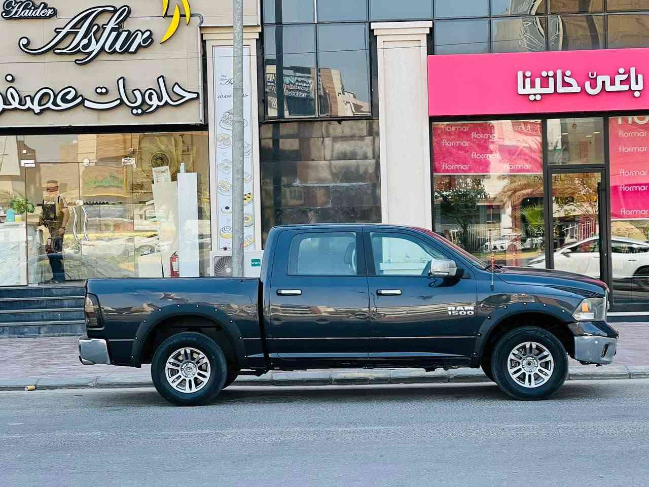دوج رام بك هورن كلاسك مديل 2016 باب طويل بدي قصير سعر 127 وبيه مجال للاستفسار الاتصال *********** وارد مريكي حادثه جاملغ وباب بدون دواخل ولباقي كفاله عامه مواصفات مواصفات كير ماوس شاشه كامره دواره كشنات كهربائي حساسات أمامية وخلفية رادرار جانبي تحكم ستيرن جهتين مكينه 8 مكينه وكير مكفولات حداديه جديدهه تخم تاير جديد تبريد شغال ثلج سياره جديده وجاهزه وأي نقص مابيهه رقم انكليزي سنويه لل 30 مشروع وطني مكان سياره كربلاء
