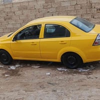 افيو • ٢٠٠٨ • مكينة وكير جديد