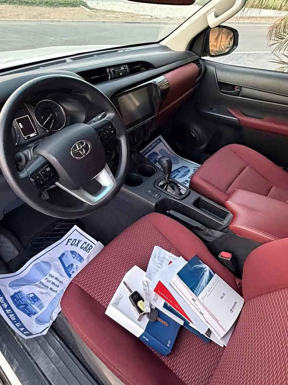 سيارة فوريل موديل 25 سيارة فول بصمة سيارة دخول جديد ماشية 37 الف فقط بعدة بحالة الوالكالة تدخل بعد خمس يام سيارة كتاب شهداء ميسان  كفالة عامة تستلم السيارة جاهزة ما تدفع اي شيء. 

السعر 275 قفل كلش 
*********** التواصل واتساب ومعرفة التفاصيل
