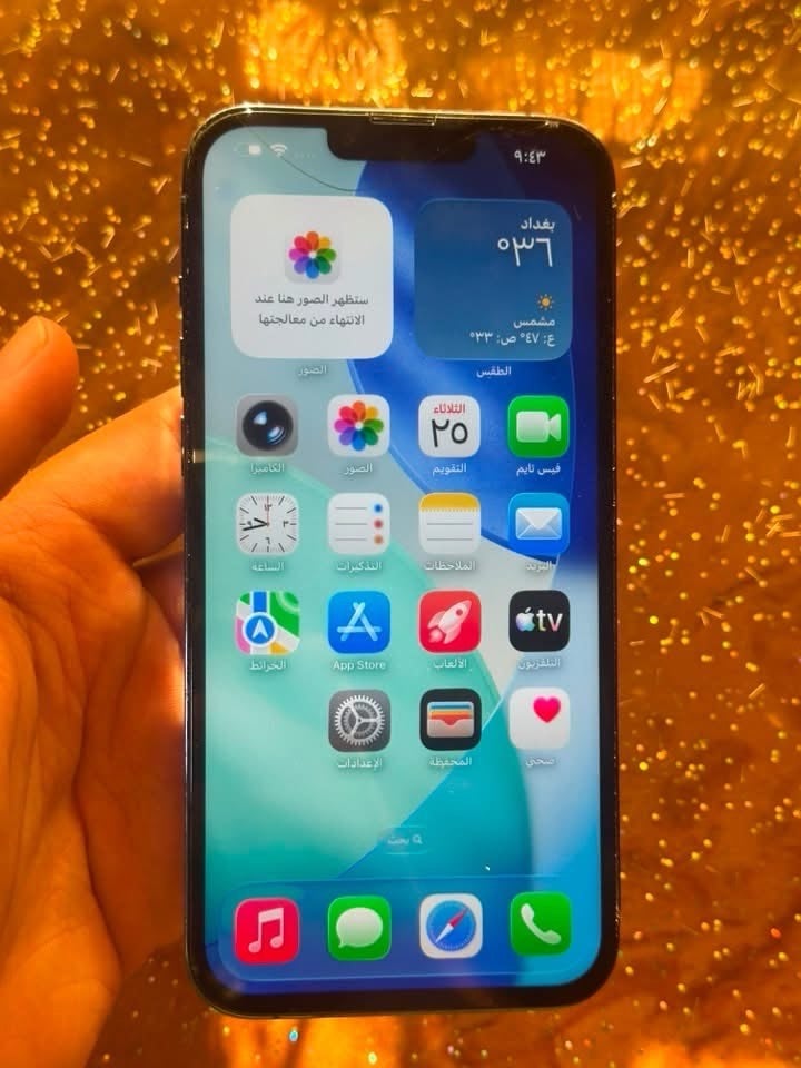 ايفون 13 بروماكس🩵

الجهاز شاصيه كلش نضيف ذكرته256✨
بطاريه 🔋82 مرفوعه الى 100 بشرط لاصرف ولامبدله ولاشي الجهاز مستبدل فقط شاشه 120 هيرتز فيس ايدي شغال ✨
كوبيها فطر من فوك بزاويه بسيط كلش ومامثر ابدد
السعر ٤٩٥ وبي مجال للشراي وبخدمتكم❤️