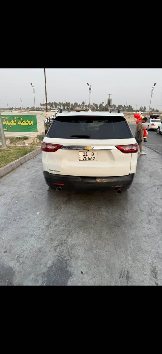 ترافرس 2019  سعرها 128 قفل 
6 سلندر /3600
مصبوغه حزام 
گير گايم مفتوح حاليا
رقم بغداد مكان السياره بالبصره 
سنويه باسمي. 
سياره 7 راكب 
تواصل فقط على 
*********** شط العرب, البصرة
