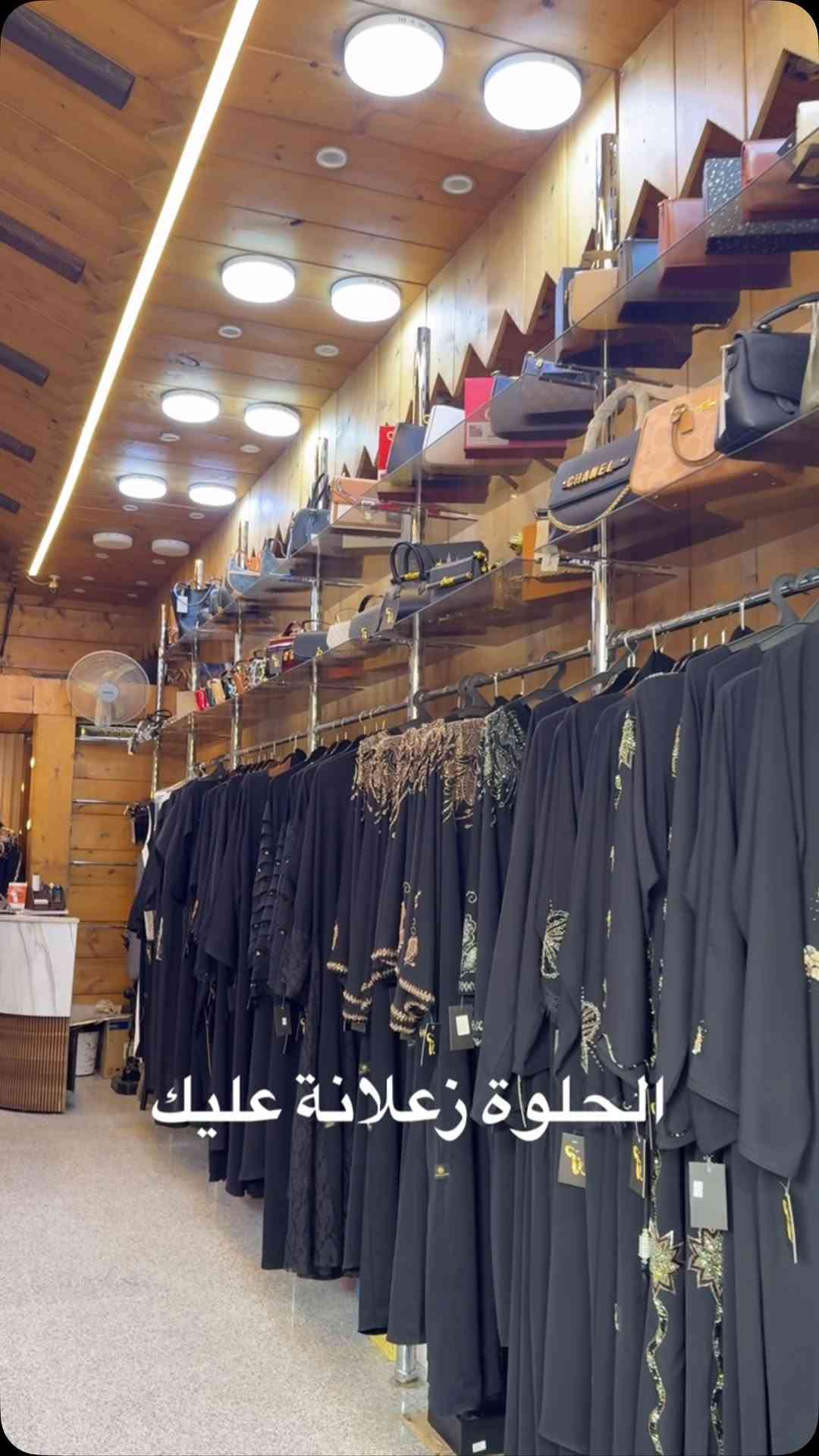 بوتيك حسنى • عبايات • حلة شارع الجمعية