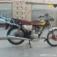 سونك • ٢٠٢٤ • باب اول
