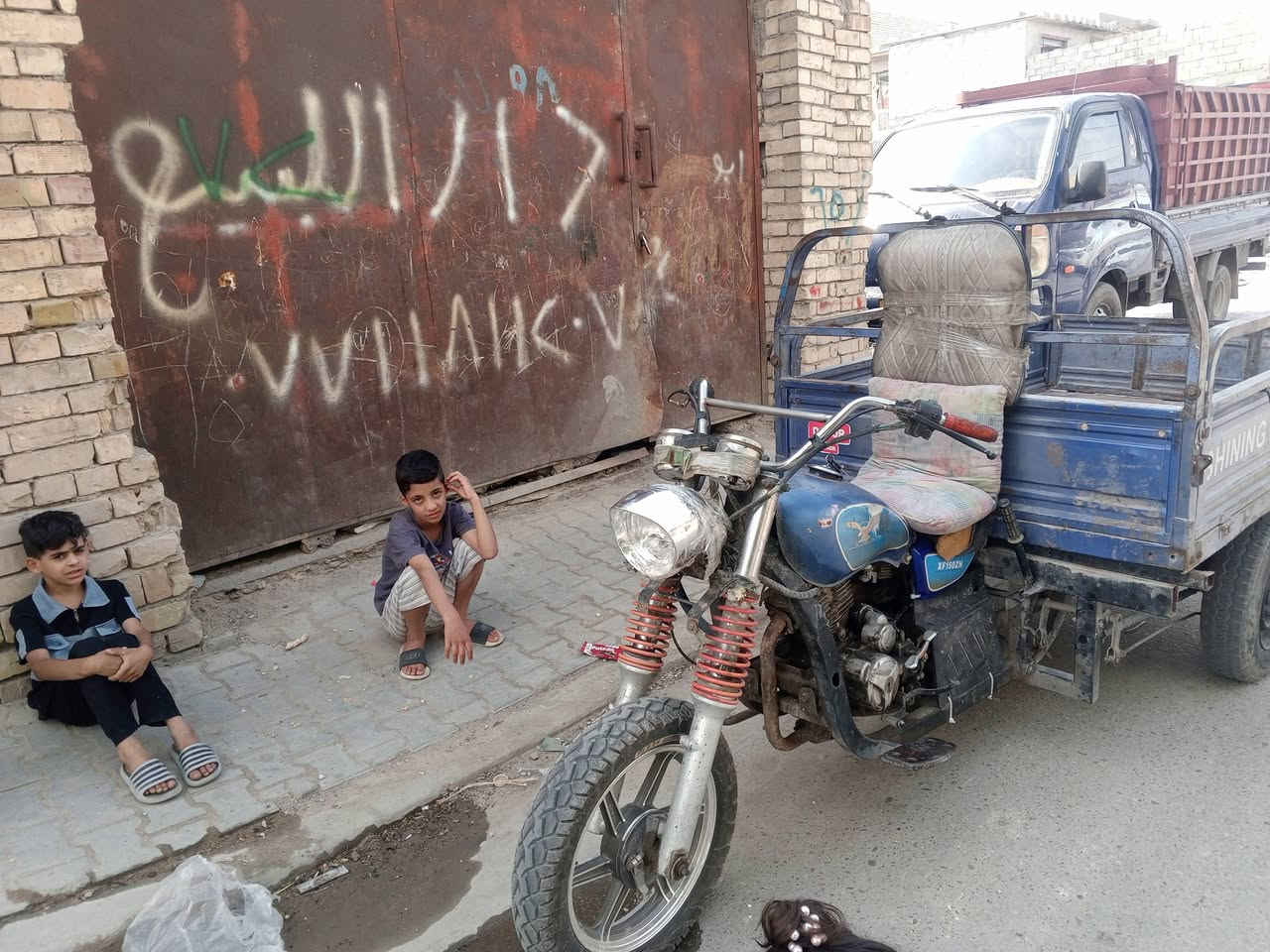 موديل ٢٠ • باج تقويه • بغداد