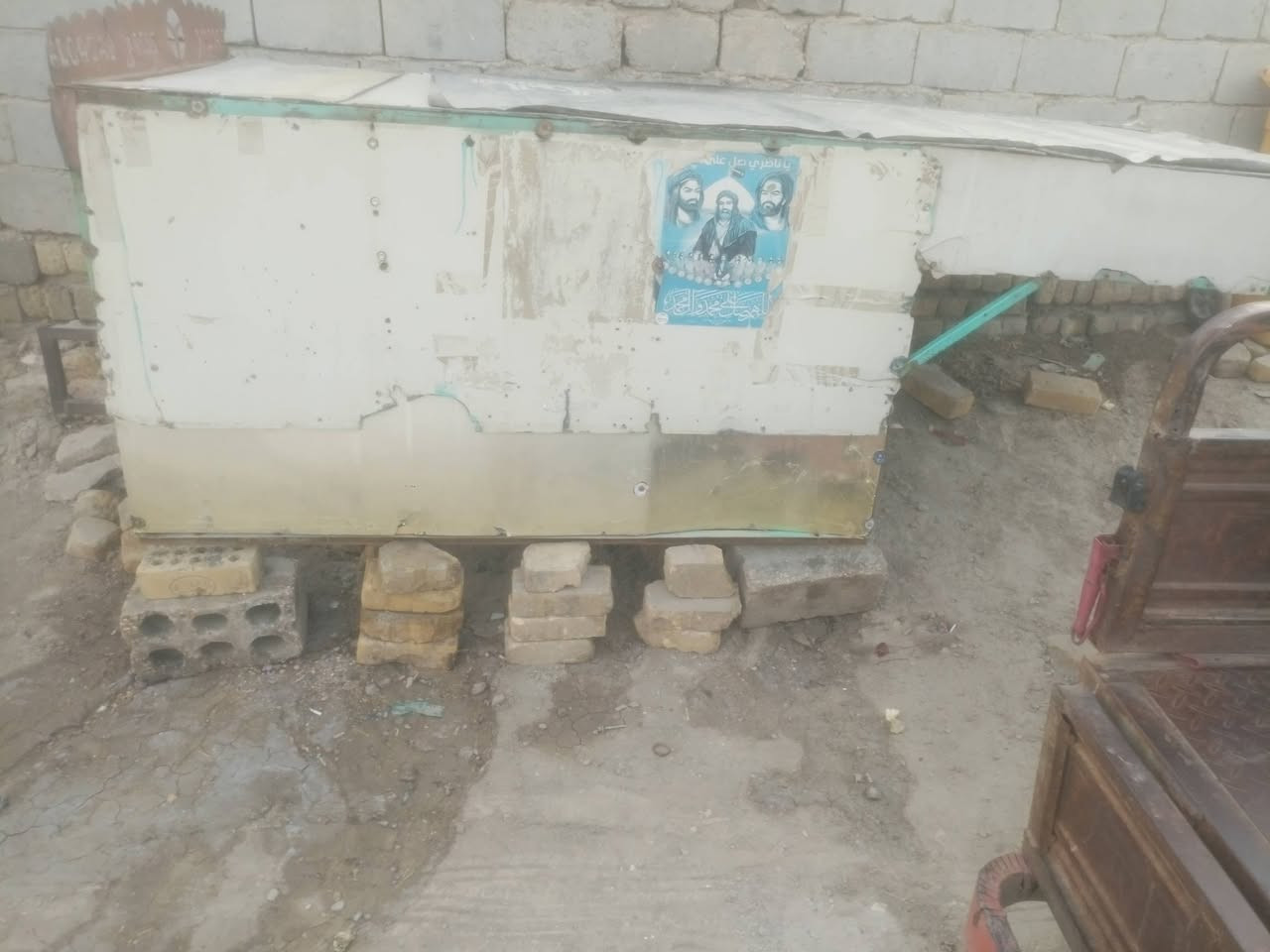 محجر مال ستوته البيع الرقم ***********
