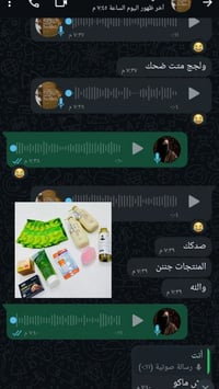 عناية كاملة • مكياج ماركات • مكياج خفيف