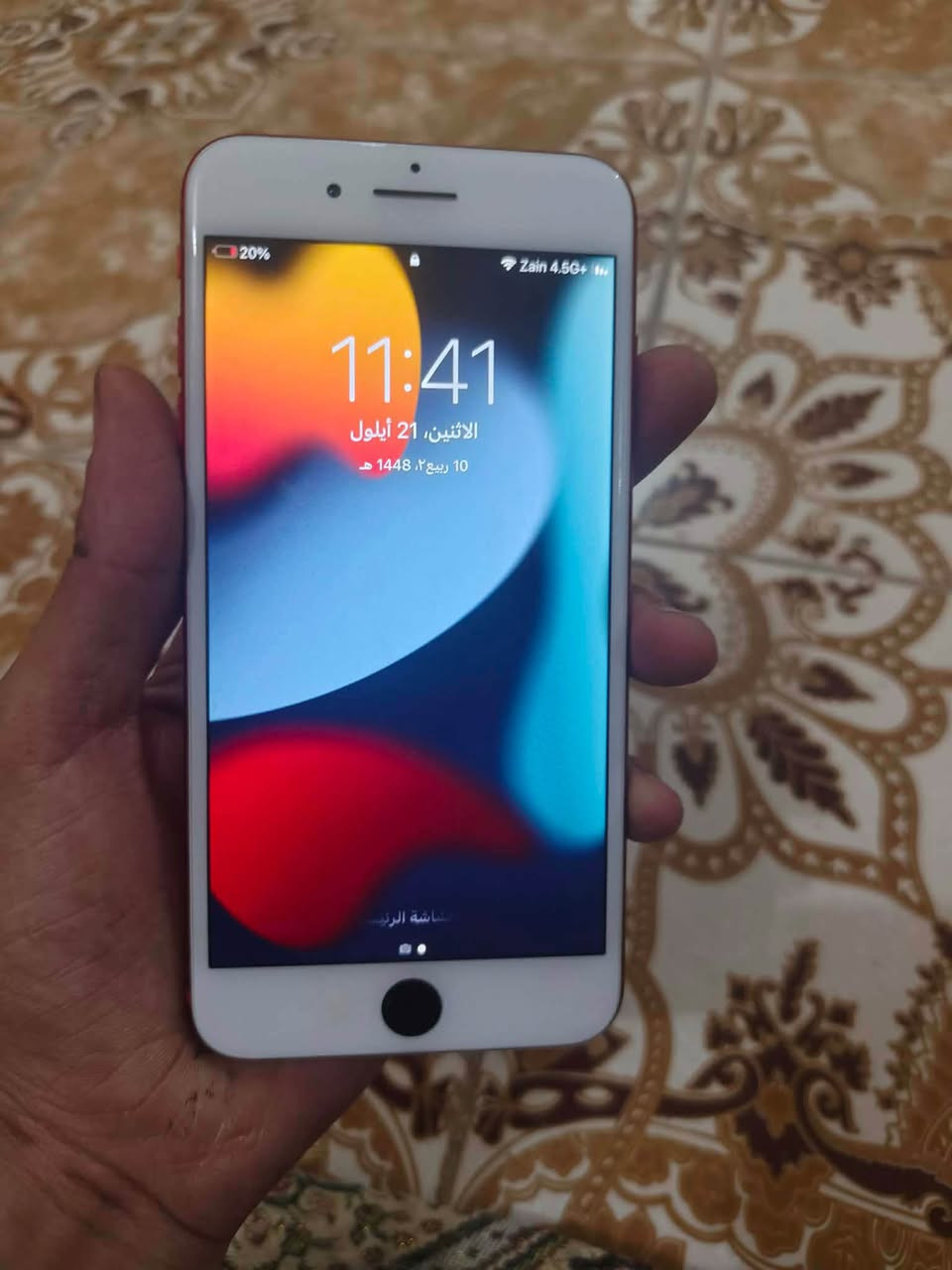 السلام عليكم ايفون7بلاص للبيع اوو يرهم للمراوس الاتصال عل رقم ***********
