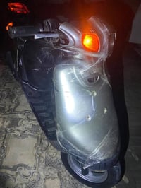 بطة • نظيفه • كهربائية