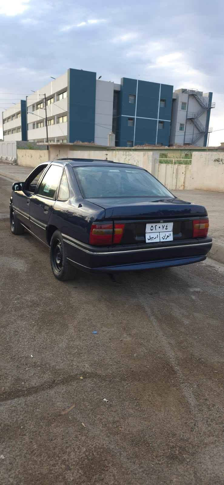 أربيل • واتساب • ره حیماوه