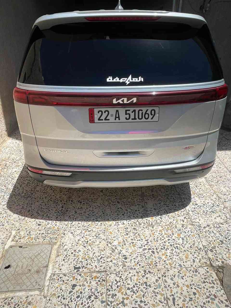 السلام عليكم
كرنفال موديل 2023  حادث بنيد  فقط تبديل بدنه راديتر بلادي رقم تكسي رقم الهاتف *********** بغداد السعر 230 بي واني حاضر
