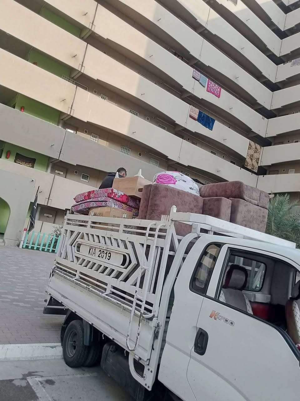 يا الله
السلام عليكم ورحمة الله🙏
الدينا كياه حمل النقل أثاث دخل وخارج بسمايه وجميع محافظات العراق والدينا كادر مخصص التحميل وتفريغ وكادر مخصص فتح وشد جميع أنواع غراف نوم وكادر مخصص فتح وشد كاونترات وكادر مخصص فتح وشد وغسلا سبالت متوجدين مدار 24ساعه انتصال ع رقم أسفل الشاشة ***********يتوفر واتساب 
***********توصل معنا 🙏
