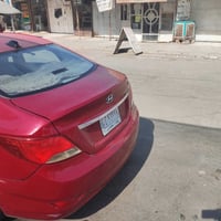 اكسنت خليجي • ٢٠١٦ • رشات صبغ