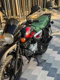 بوكسر • جبلي • شركه