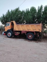 موديل ٧٥ • شاصي مكفول • كفالة عامة