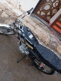 اربع كير • دراجه • كوفه