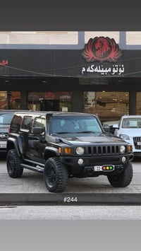 همر • ٢٠٠٨ • ٢٦٥ الف كم