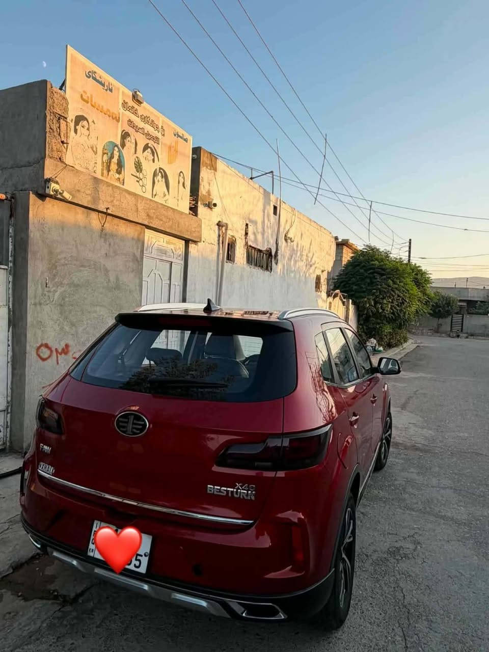 سلام عليكم متاح  فاو  صيني٢٠٢٠
فول مواصفات 
بصمه سعر ١٢٠ وبيها مجال للاستفسار الاتصال ***********

