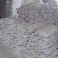 جص الموصل • ابيض • ٢٥كيس