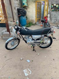 نومة • سكنر • أوراق