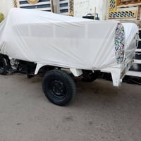 ستوته • نضيفه • شاصي مكفول