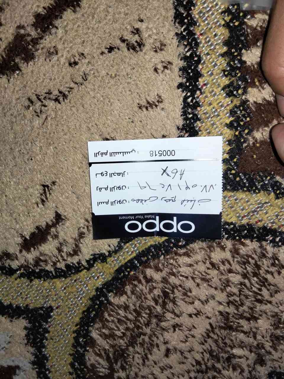اوبو A6x • نظيف ١٠٠٪ • مستعمل