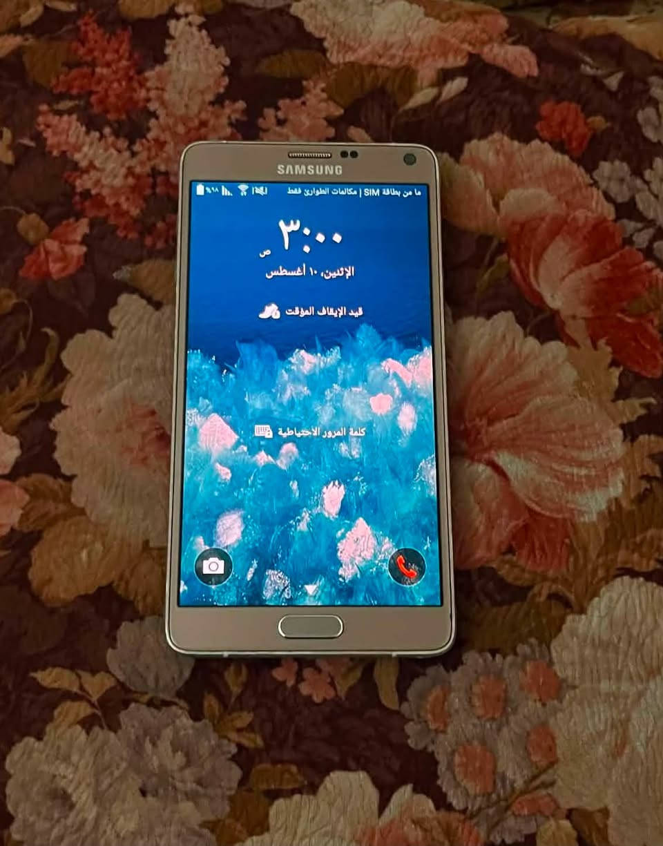 سلام عليكم
سامسونج نوت 4 للبيع

ذاكره 32 

مامبدل شي

كله شغال

وياه بطاريتين 

سعره ب 90 وبي مجال

مكاني بغداد

رقمي *********** وتساب فقط
