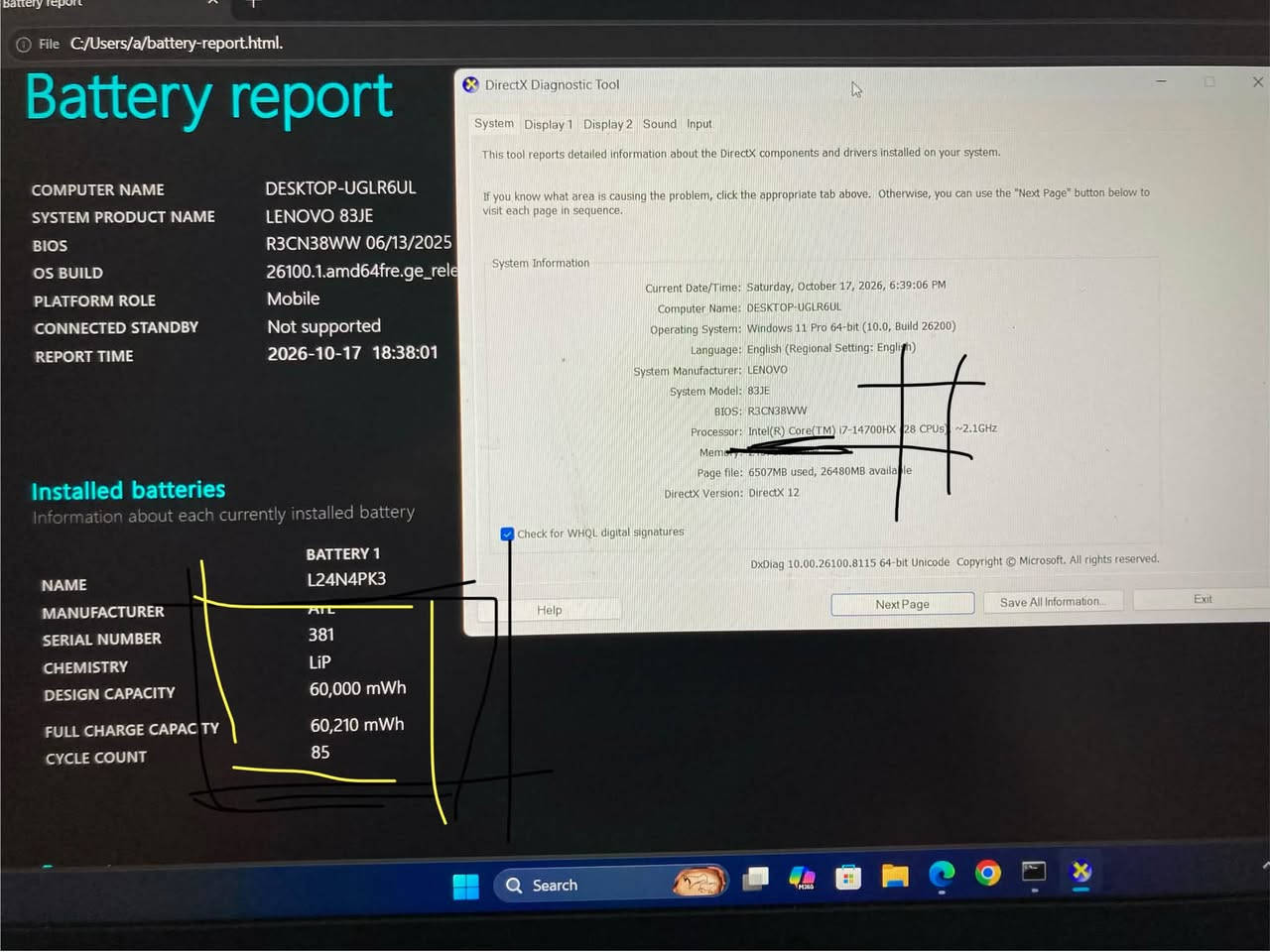 لينوفو • i7-14700HX • RTX 5060