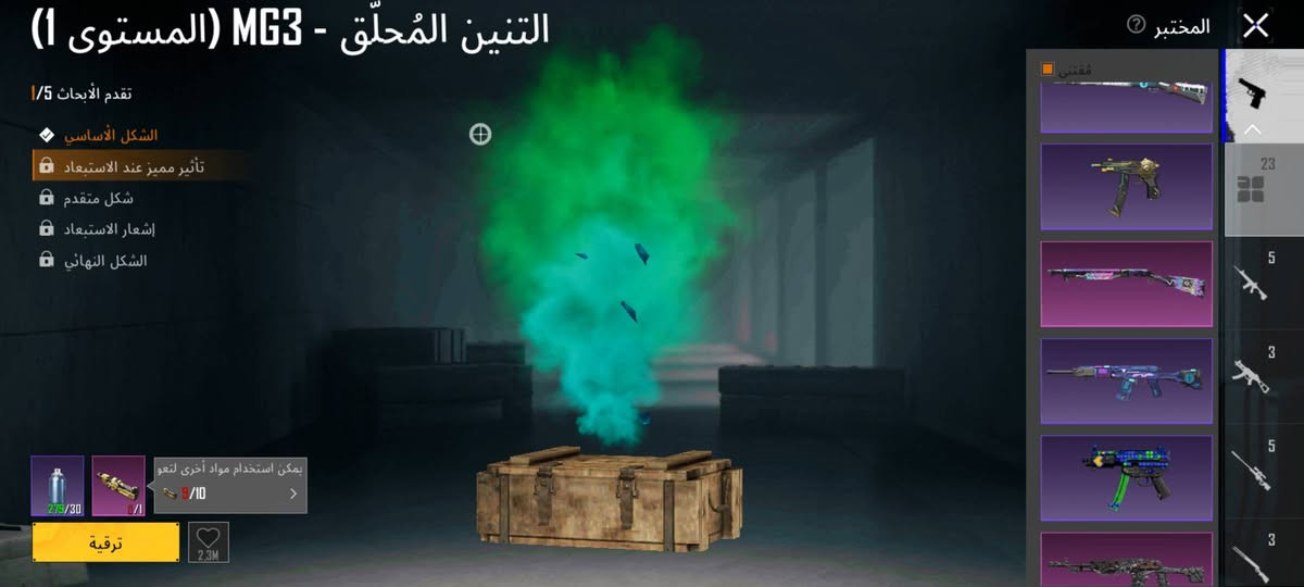 ادفع سعرك حساب خاص واتساب
***********
الايدي
5322867891
الاسم بيكيfz
من رخصت الادمن
