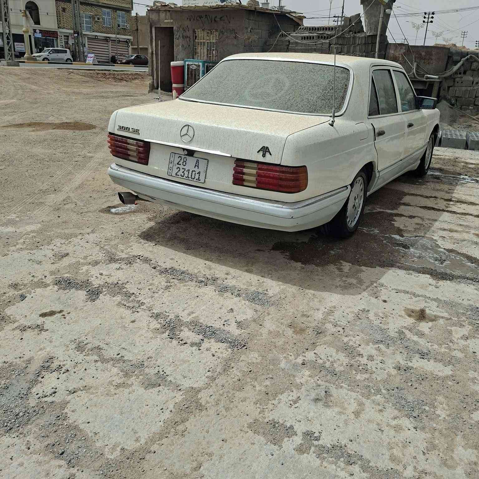 البيع الرقم ***********
