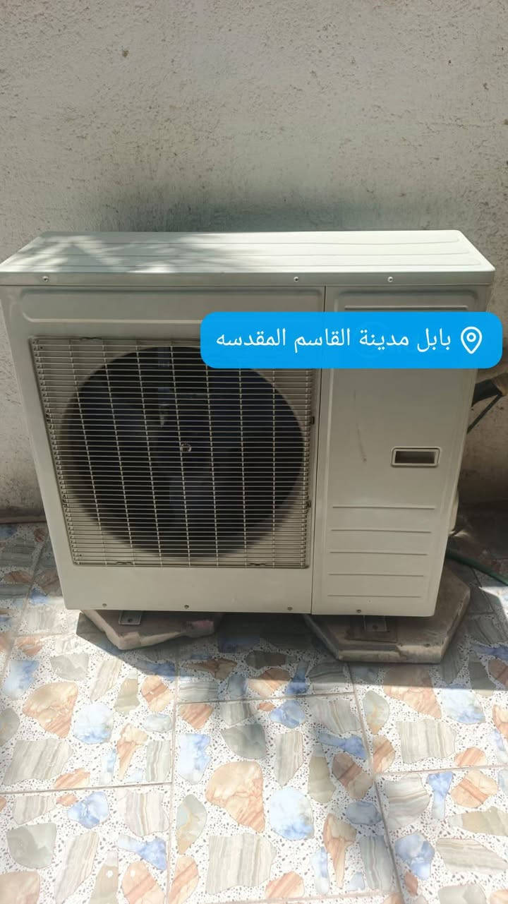 السلام عليكم سبلت 3طن الحافض للبيع شغال وجاهز سعر 550وبيه مجال الشراي يتصل ***********
مكلف بالنشر
السلام عليكم سبلت 3طن الحافض للبيع شغال وجاهز سعر 550وبيه مجال الشراي يتصل ***********
