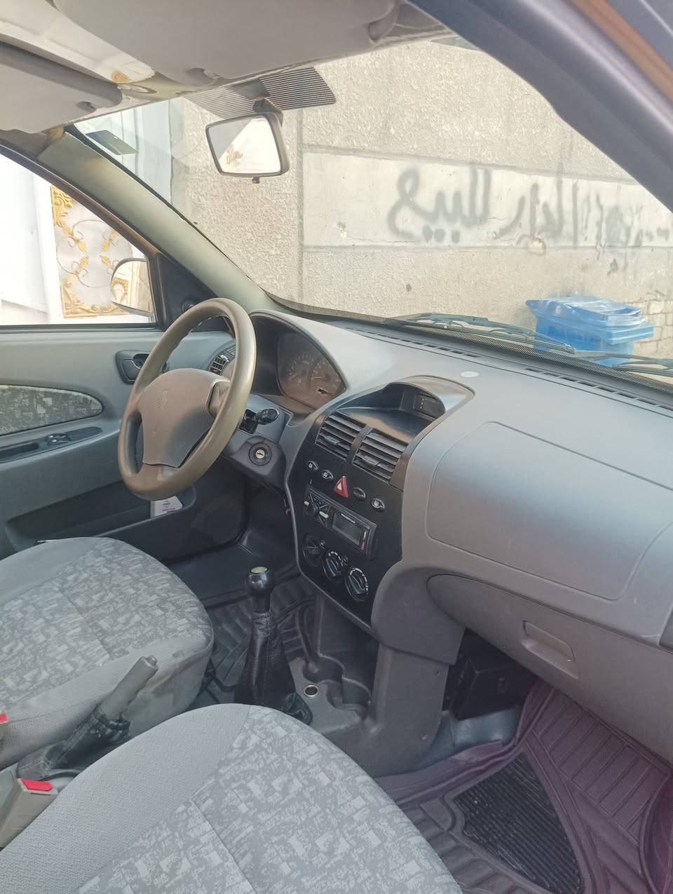السلام عليكم من رخصت مدير الاكروب
طيبه 2016 مكينه وكير وشواصي وتبريد وحداديه وتخم تاير 
خط ابيض وباتري جديد كل المذكور بل منشور مكفول 
مابيه تبديل ملاحضه بيه صبغ خشم البنيد ودواير خلفيه مال خياس مصلحه رقم انكليزي هيئه مصفره 
بيه غرامه مليون دينار عراقي ينزل من سعره 
السعر المطلوب 34 
***********
بغداد حي الامين الثانيه

