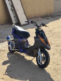 ماكس • تعمير جديد