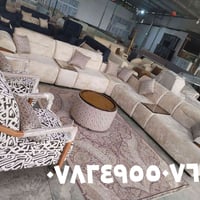 ديوان مودرن • أوف وايت