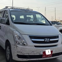 استاركس • ٢٠٠٩ • رقم اربيل