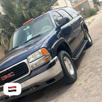 جمسي ادوات • ٢٠٠١ • جاهزه