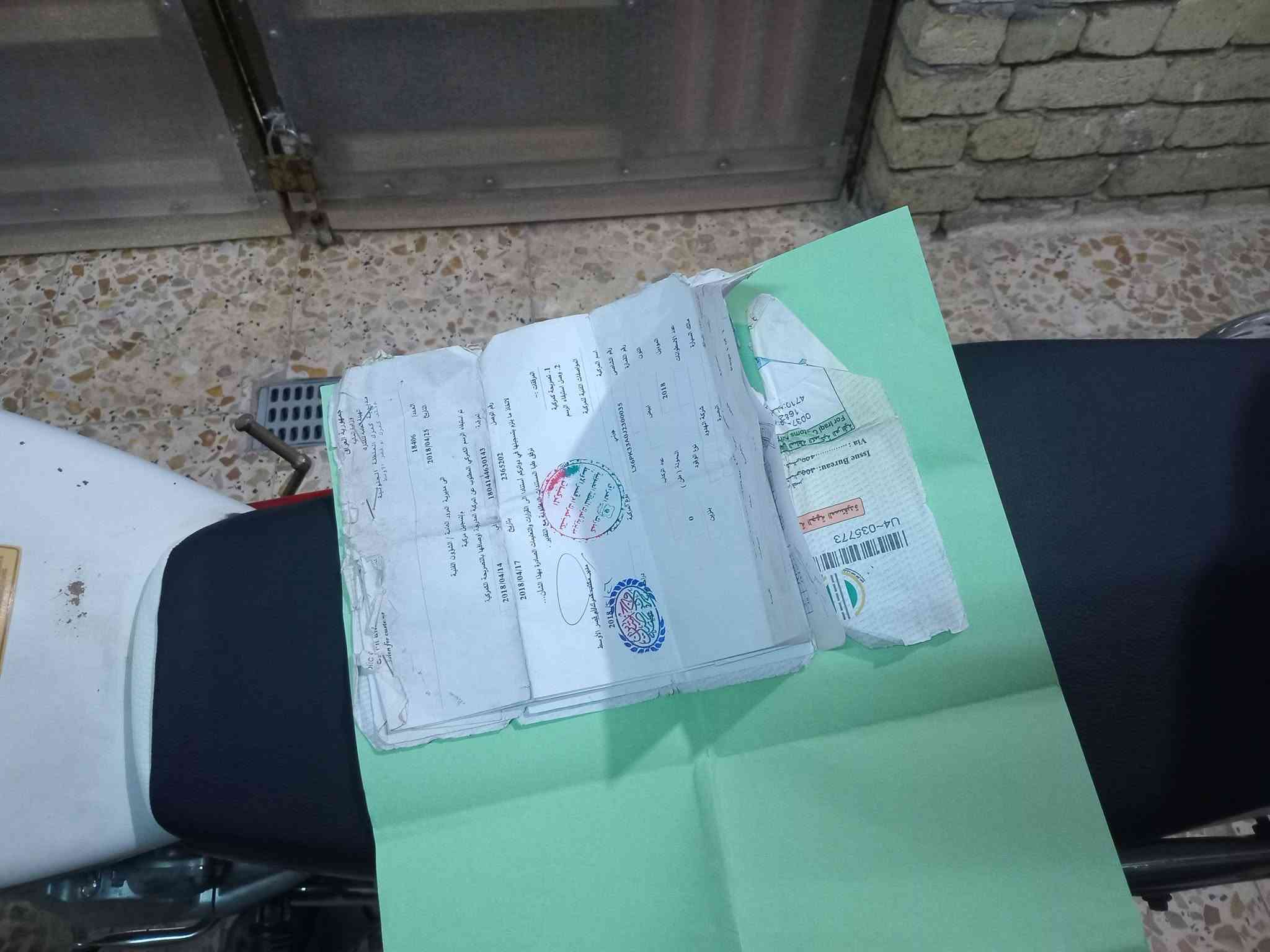 هارلي جوندة دراجه فول موديل ٢٠١٨بية معامله كامله مال ترقيم كمرك مدفوع الدراجه فول كلهه شغاله وبلادية كفاله عامه برغي مامفتوح بية ولجناي يعرفه السعر قفل ٦٠٠مكاني مدينه الصدر بغداد  *********** متواجد خاص
