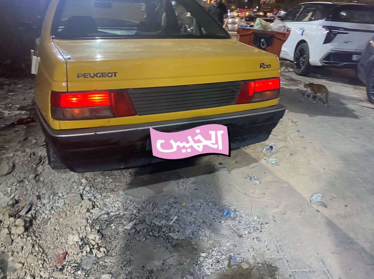 سلام عليكم اخواني بيجو روى موديل 2010 سياره مال شغل تبريد نفص جوزه بس وصالنصه طاكه  السعر 18 وبيه مجال 
مكاني بغداد ***********
