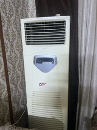 سبلت • AUX • بغداد