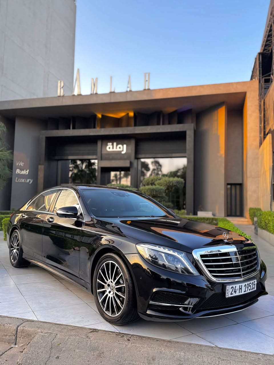 S550 • لارج • ٢٠١٦
