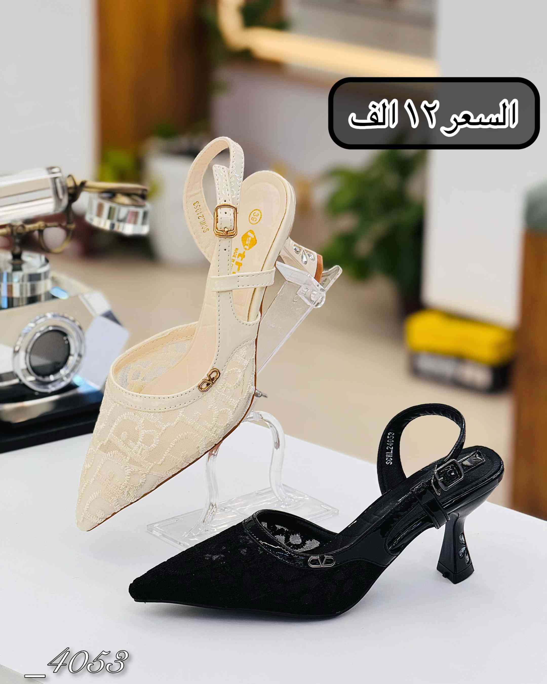 النجف الاشرف • ٣٧_٤١ • توصيل لجميع المحافظات