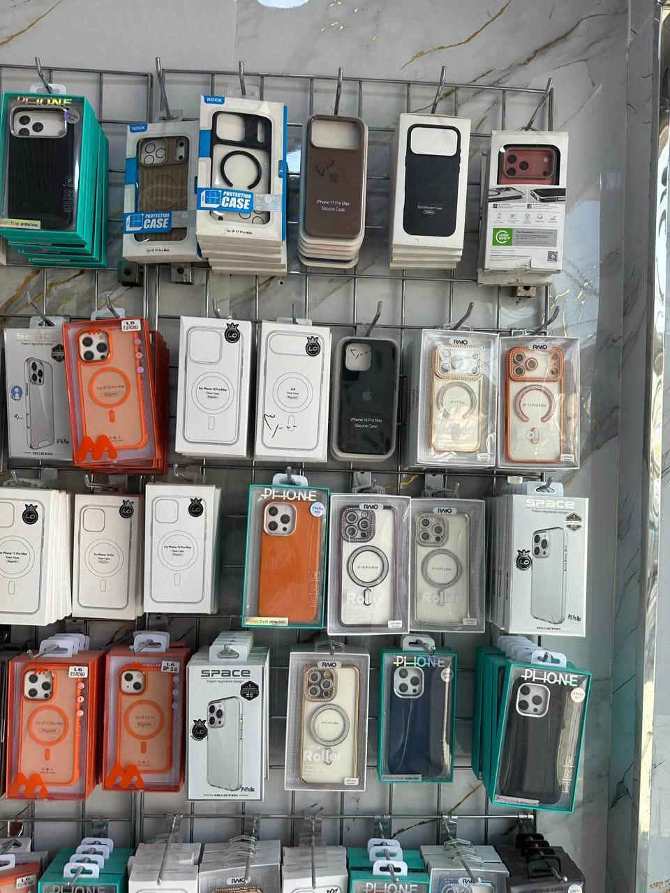 كفرات بسعر الجملة  ***********
