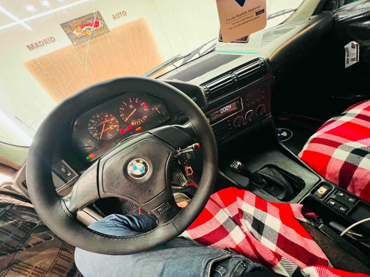 ١٩٩٢گير عادي مةكينة ٥٢٥
📦📦📦📦
ئارم بلاستيك هةولير

 تةبريد ❄️❄️❄️

دةعمو ليدراو بةشةرت 

تةقةو رةقةي نية 

***********واستاب
***********ڤايبةر كويسينجاك, أربيل
