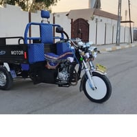 ستوته • ٢٠٢٠ • ١٥٠